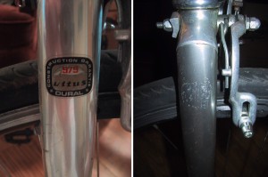 Fork before/after decal removed