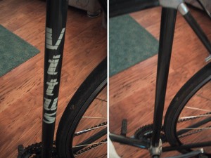 Frame before/after decal was removed